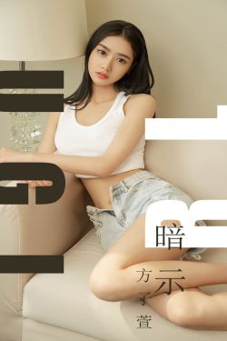 美丽小蜜糖3满天星