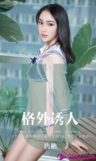 小姐完整版未减版